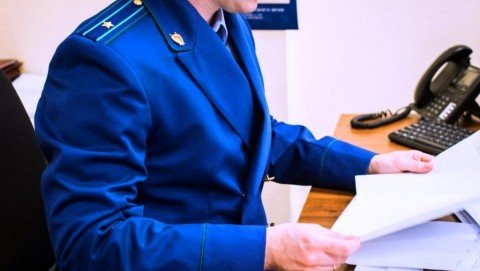 Прокуратура Севского района проконтролировала исполнение муниципального контракта