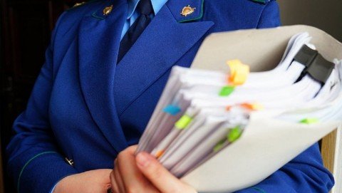 В Севском районе по инициативе прокуратуры суд оштрафовал администрацию за несоблюдение санитарно-эпидемиологических требований при обращении с отходами