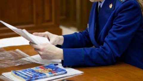 В Севске прокуратура отстояла в суде интересы многодетной семьи